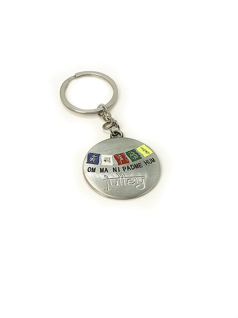 Leh Ladakh medallion keychain side view