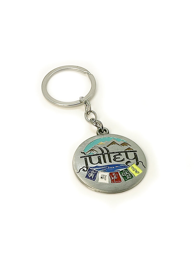 Om Mani Padme Hum mandala keychain front view