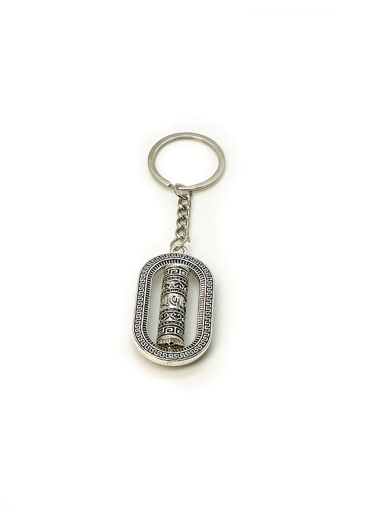 Tibetan Spinning Prayer Wheel Keychain
