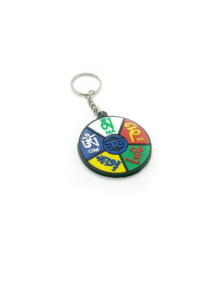 Om Mani Padme Hum round mantra keychain close-up front